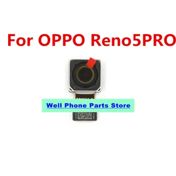 Подходит для камеры заднего вида OPPO Reno5PRO