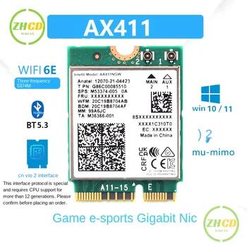 Подходит для настольной беспроводной сетевой карты Intel AX411 Killer 1690i 5G Bluetooth 5.3 WiFi6E CNVI