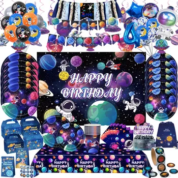 Принадлежности для вечеринок на космическую тематику, Космические украшения на День рождения для мальчиков, Galaxy Party Decor, Набор одноразовой посуды для вечеринки с Днем рождения