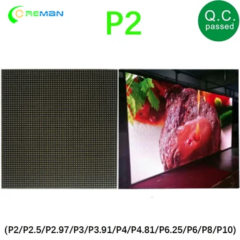 рекламная сцена p2 светодиодный модуль экрана дисплея Внутренний светодиодный модуль P2 128 * 128 мм 64 * 64
