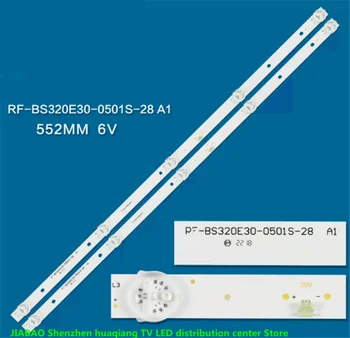 Светодиодная лента подсветки для 32-дюймового ЖК-телевизора Hyindai LED32-ES5004 Skyworth RF-BS320E30-0501S-28 A1 32F1000 V320DJ8-Q01 55,2 СМ 5LED 6V
