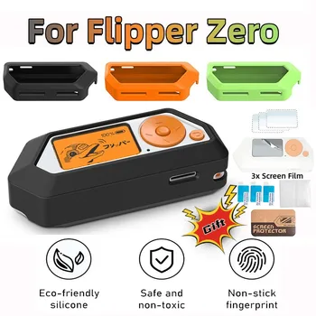 Силиконовый чехол 1шт для игровой консоли Flipper Zero, защитный чехол с защитной пленкой для детских игровых аксессуаров Flipper Zero