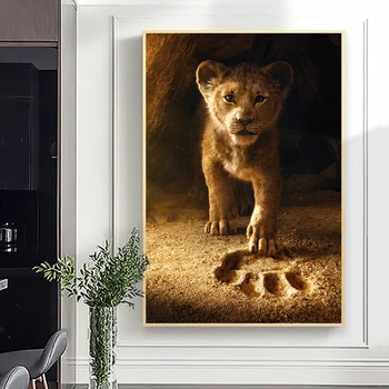 Современный Маленький Король Лев, Милое животное, Настенный художественный плакат, печать на холсте, картина, домашний декор для детской комнаты Cuadros