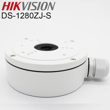 Соединительный блок Hikvisiox DS-1280ZJ-S для металлического крепления DS-2CD2T32-I8 DS-2CD2T32-I5