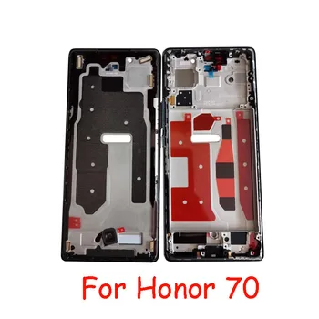 Средняя Рамка Лучшего Качества Для Huawei Honor 70 Передняя Рамка + Боковая Кнопка Передняя Рамка Корпус Рамка Запасные Части
