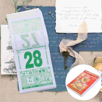 Старый Королевский календарь на 2024 год Украсит Настенную Декоративную вешалку Бумажные китайские традиционные Календари по Лунному году