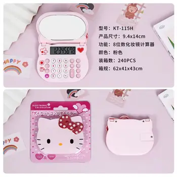 Студенческий калькулятор Sanrio hello kitty будет отражать цвет компьютера, перевернутый тип солнечного симпатичного компьютера