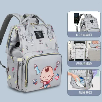 Сумка для мамы с принтом, многофункциональная сумка через плечо, модная милая сумка для мамы и ребенка, сумка для мамы, ручная сумка для подгузников