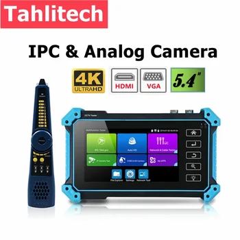 Тестер монитора видеонаблюдения Tahlitech 4K IPC5200C Тестер IP-камеры Аналогового видеонаблюдения Тестер Видеонаблюдения CCTV IP PoE RJ45 TDR Тест Кабеля