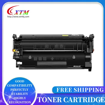 Тонер-картридж CF259A для HP LaserJet Pro M404n M428fdn заправка принтера M428 M404 CF258A лазерный тонер-картридж CF258X CF259X