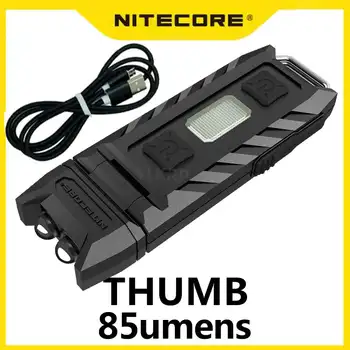 Угловой светильник NITECORE THUMB со встроенной литиевой батареей и поддержкой USB-зарядки