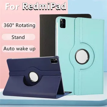 Чехол Funda Для Xiaomi Redmi Pad Se Case 11 дюймов 2023 с Вращающейся на 360 Градусов Подставкой, Откидная Крышка Планшета Для Coque Redmi Pad 10.61 
