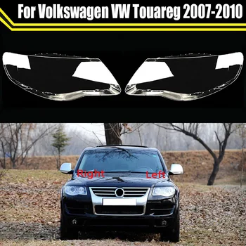 Чехол для лампы Volkswagen VW Touareg 2007 2008 2009 2010, автомобильные Передние стеклянные крышки для линз, Крышка фары, Абажур для авто